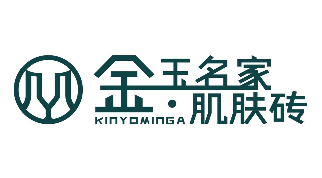 广东通体大理石瓷砖哪个品牌好,纯广东瓷砖推荐哪里的砖好