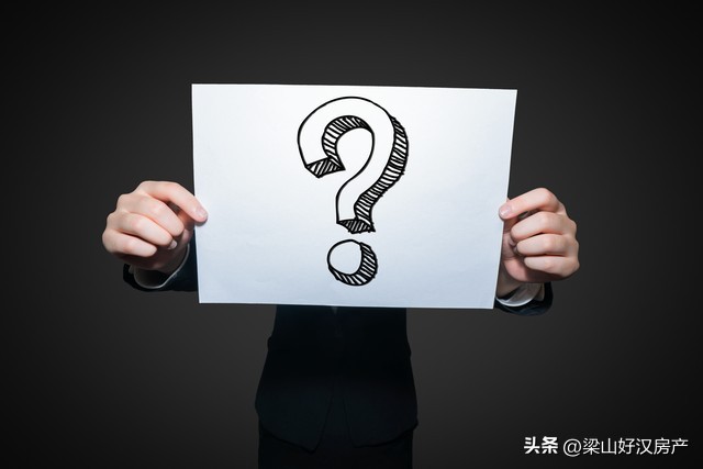 房地产支柱产业有红利,房地产支柱产业利好哪些板块