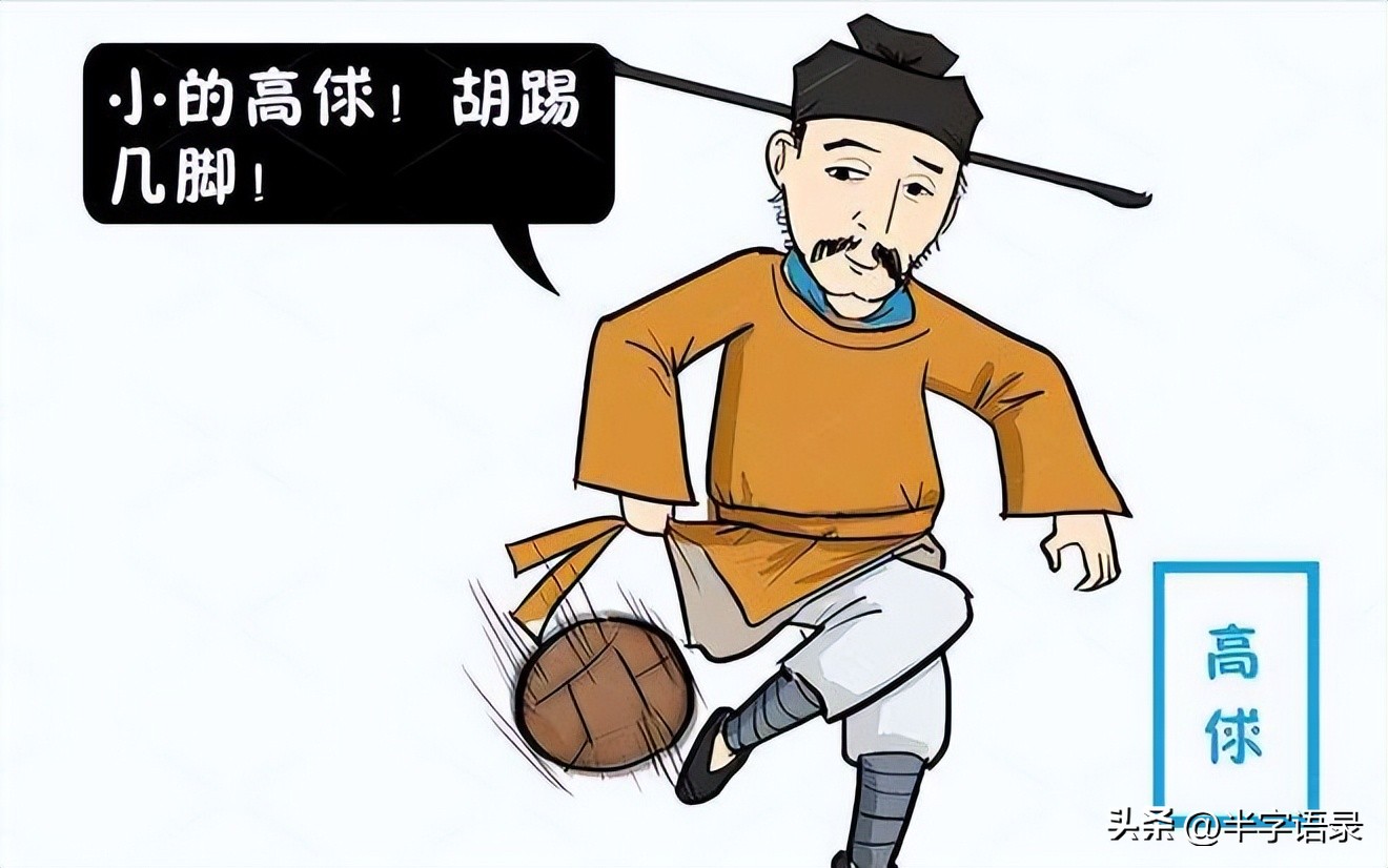 卡塔尔世界杯评价中国足球,卡塔尔世界杯的十大球星