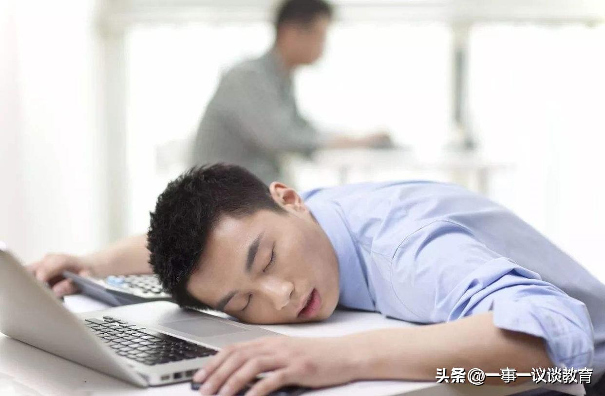 从神坛跌入低谷,从神坛跌落谷底