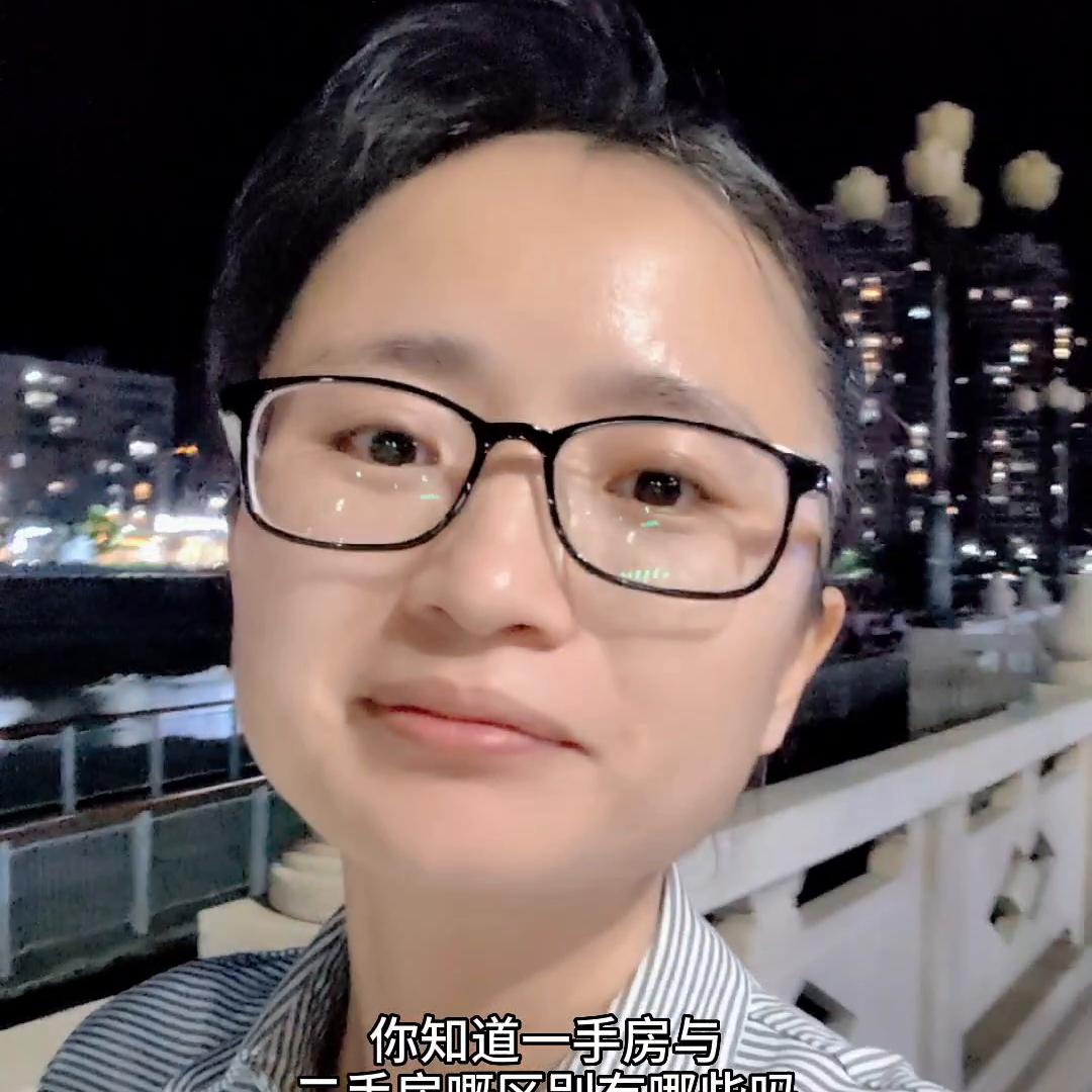 信宜市二手房卖房中介费多少,信宜二手房现在多少钱一平