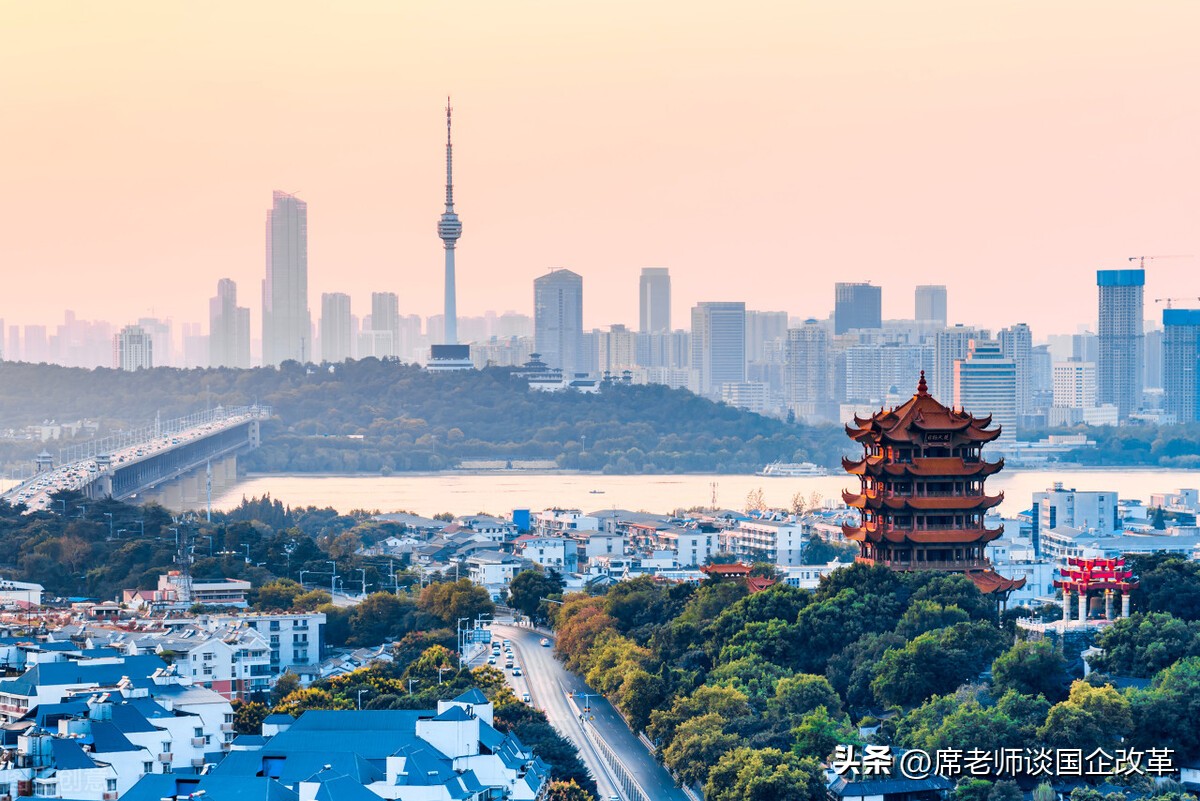 国企改革薪酬趋势,国企三年行动方案薪酬改革