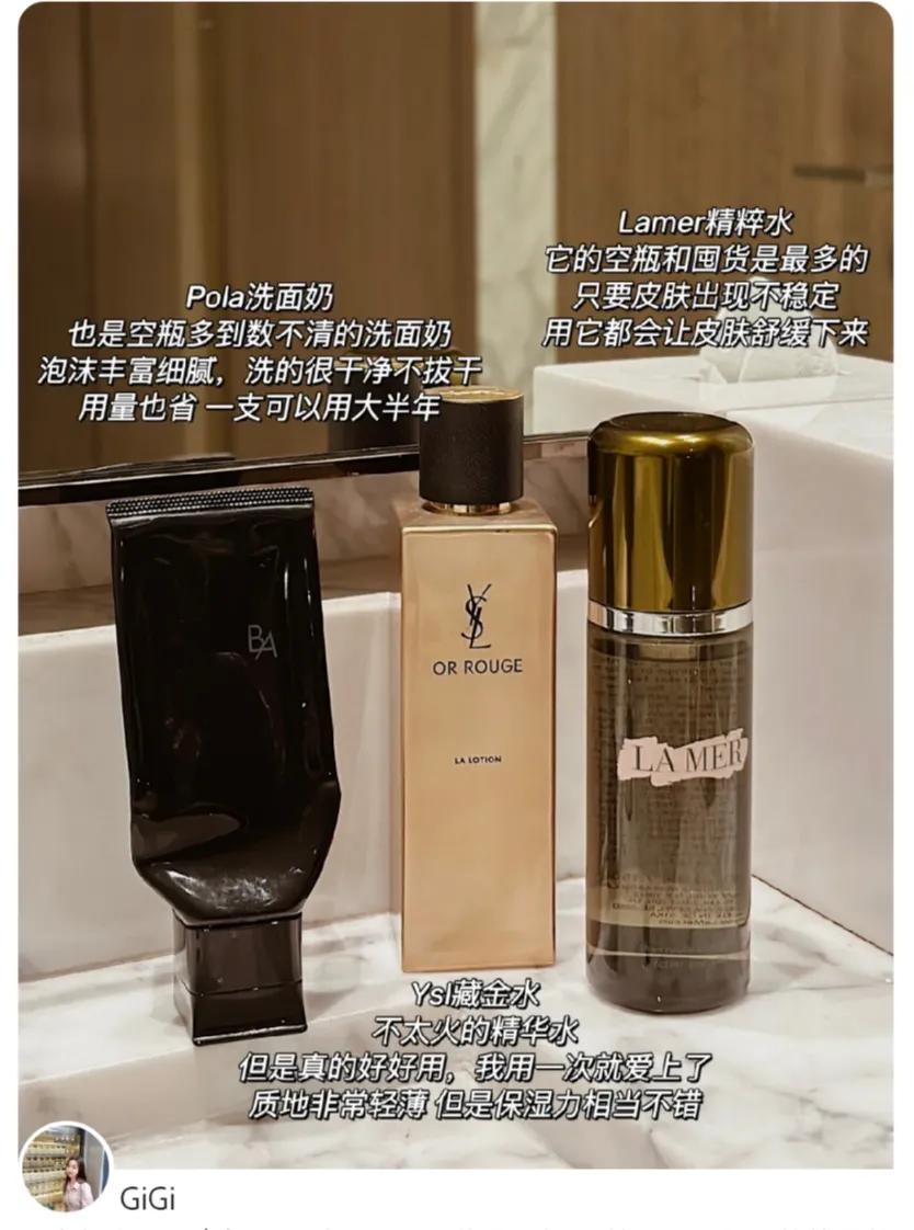 干皮怎样选择自己合适的护肤品,大干皮怎么选择适合的护肤品