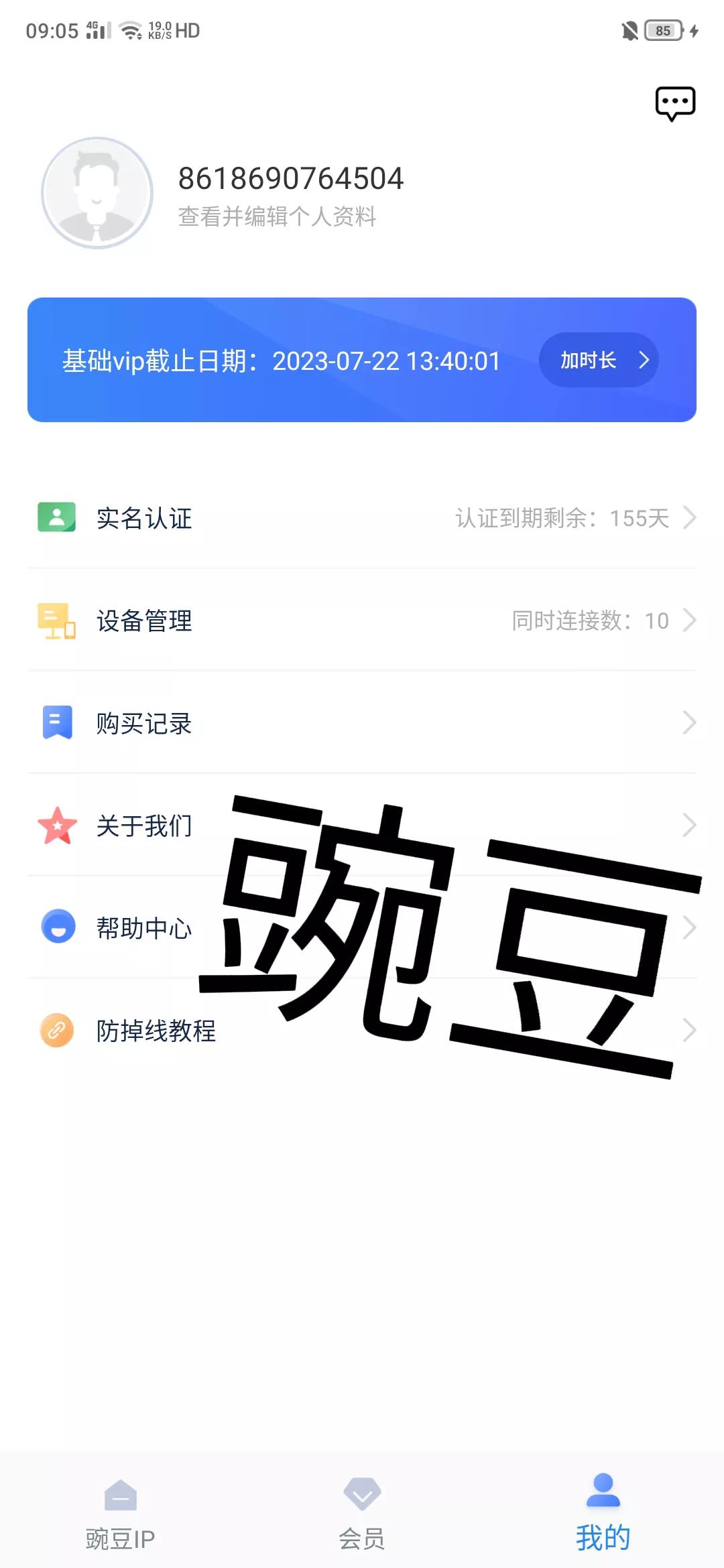 被骗20万还不起怎么办,被骗20万没了怎么办