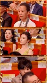 吴京黄渤成龙颁奖晚会,黄渤沈腾忘词完整版