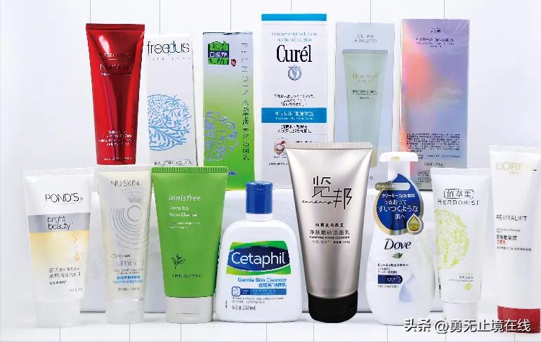 品牌男士洗面奶哪种好呢,labseries朗仕男士多功能洁面乳