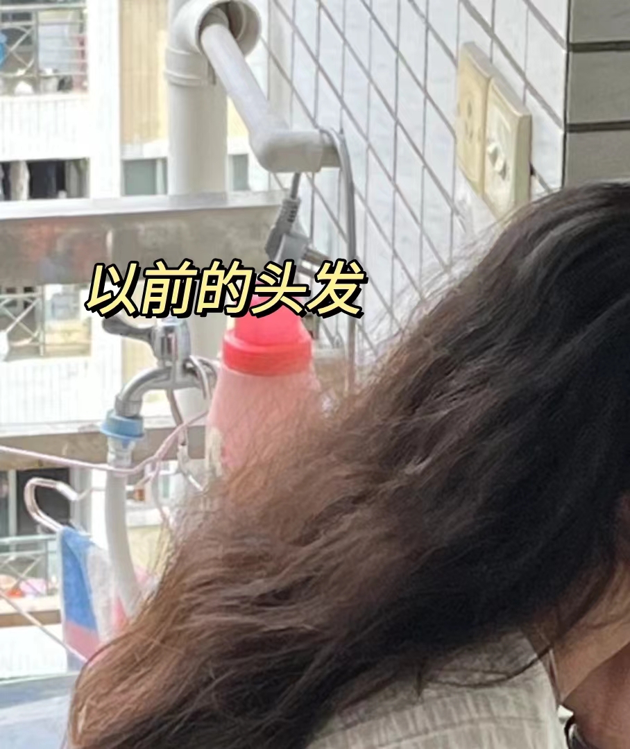 沉浸式护发超长发,沉浸式体验护发