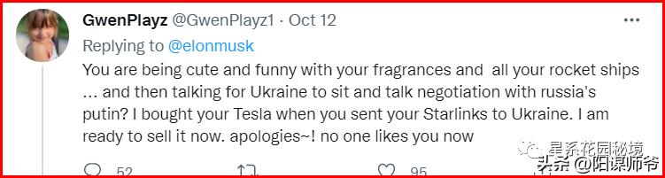 马斯克一开始没钱谁给投资,马斯克没有钱之前做什么