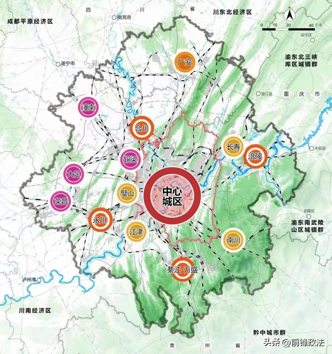 重庆都市圈规划广安最新动作,推动广安全面融入重庆都市圈