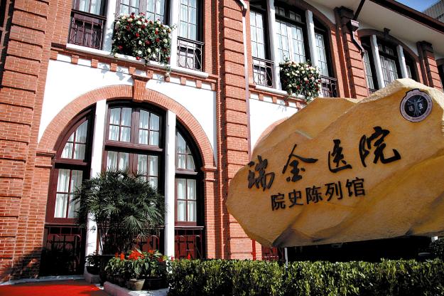 全国医院排名前十的有哪些中医院,全国排行前十的医院排名