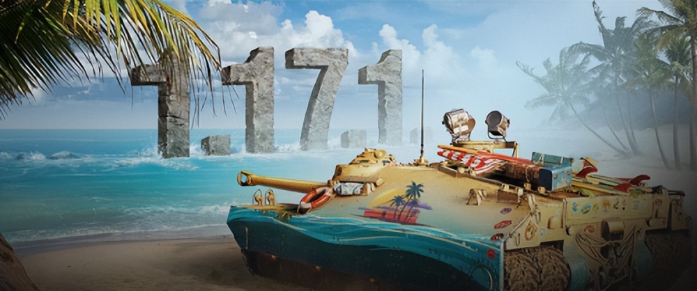 坦克世界端游新手推荐坦克,坦克世界6级天花板