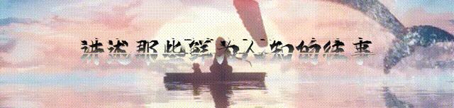 1956年，毛主席对于台湾未来做出精准预言，指出“只有两条出路”