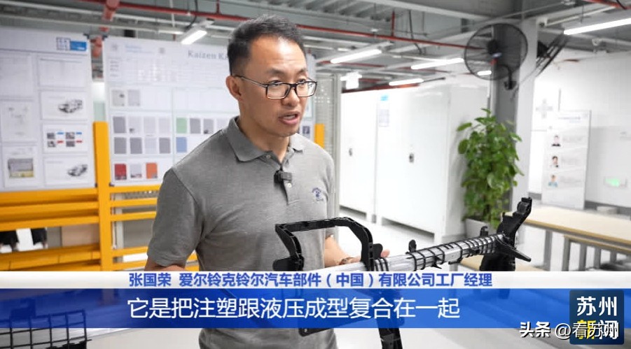 现在苏州外资多少,苏州外资占60.8%