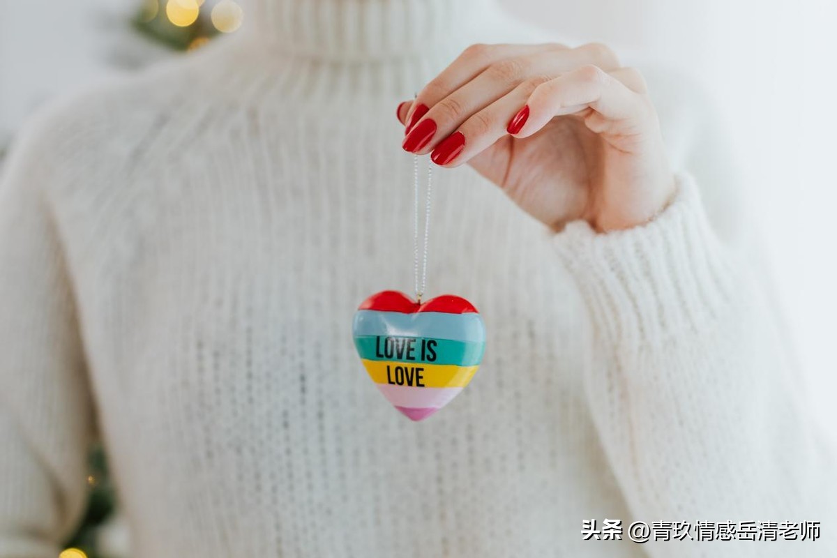 另一半是回避型依恋人格,边缘型人格和回避型依恋