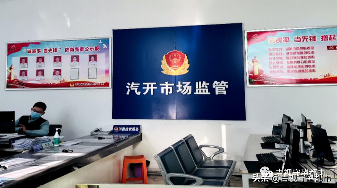 「百姓难题我帮办」养生会馆半年消费6万多，顾客质疑“太不值”