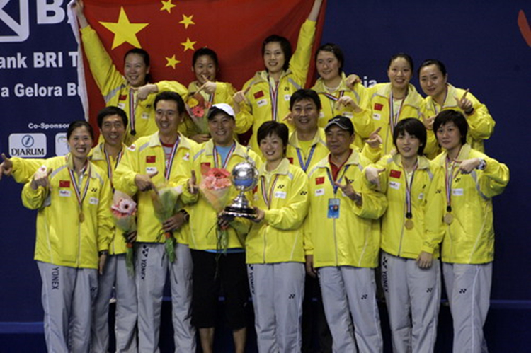 体育小知识科普世界杯,体育赛事尤伯杯