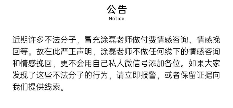 渣女和舔狗有啥区别,渣男与舔狗的区别