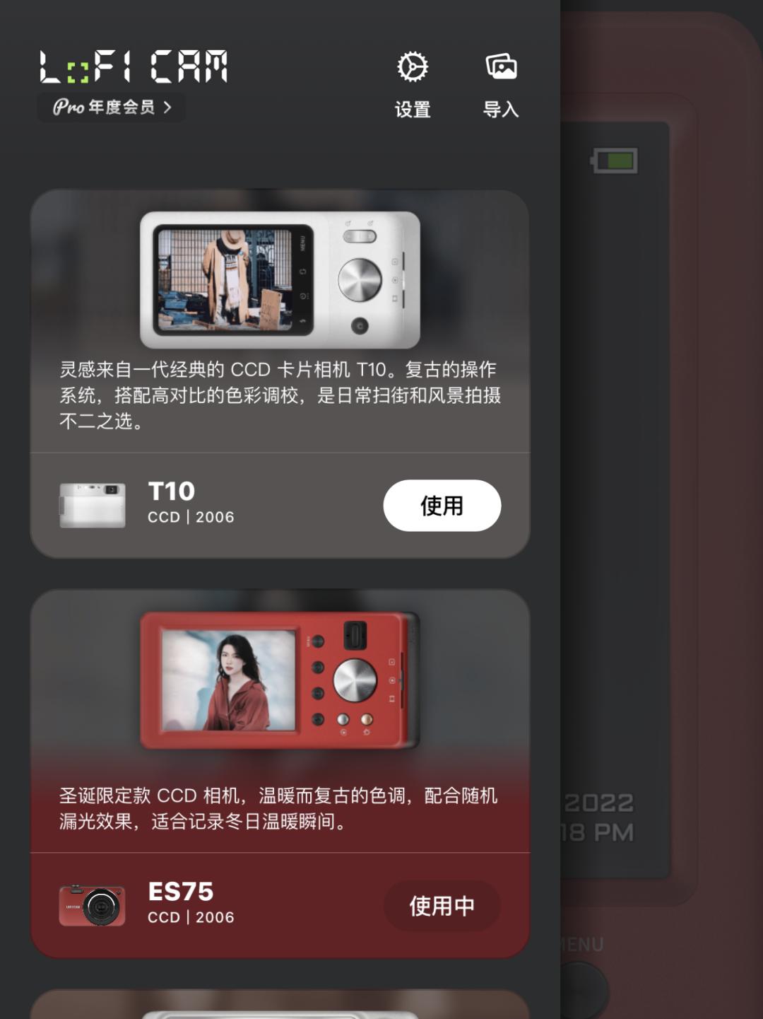 和朋友说拜拜的技巧,跟别人拜拜应该怎样说