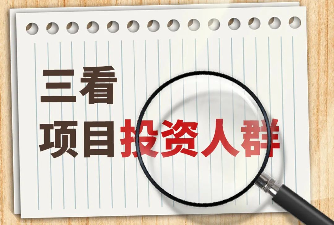 全国打击整治养老诈骗几年了,打击整治养老诈骗常见十大套路