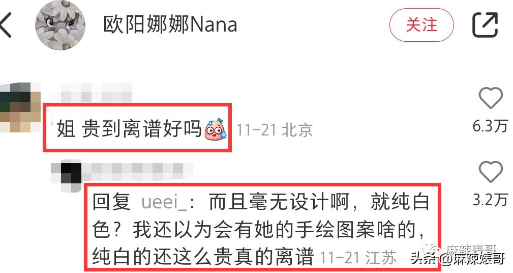 赚再多的钱你的心也得不到满足吗,心理学为什么赚再多的钱也不满足