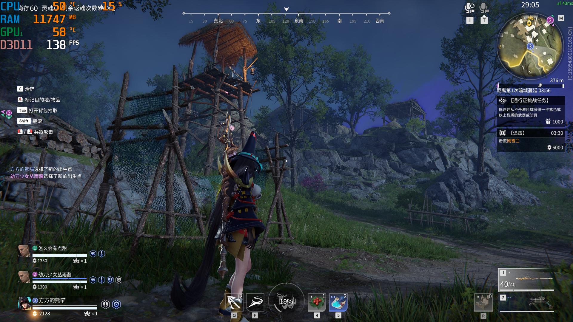 微星b760m讲解,微星b760迫击炮超频版