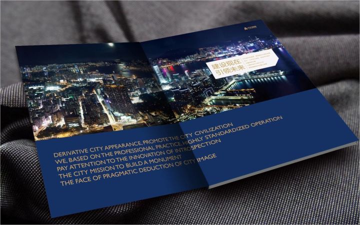 涓眹logo鍒涙剰璁捐,涓眹寤虹瓚璁捐鍏徃