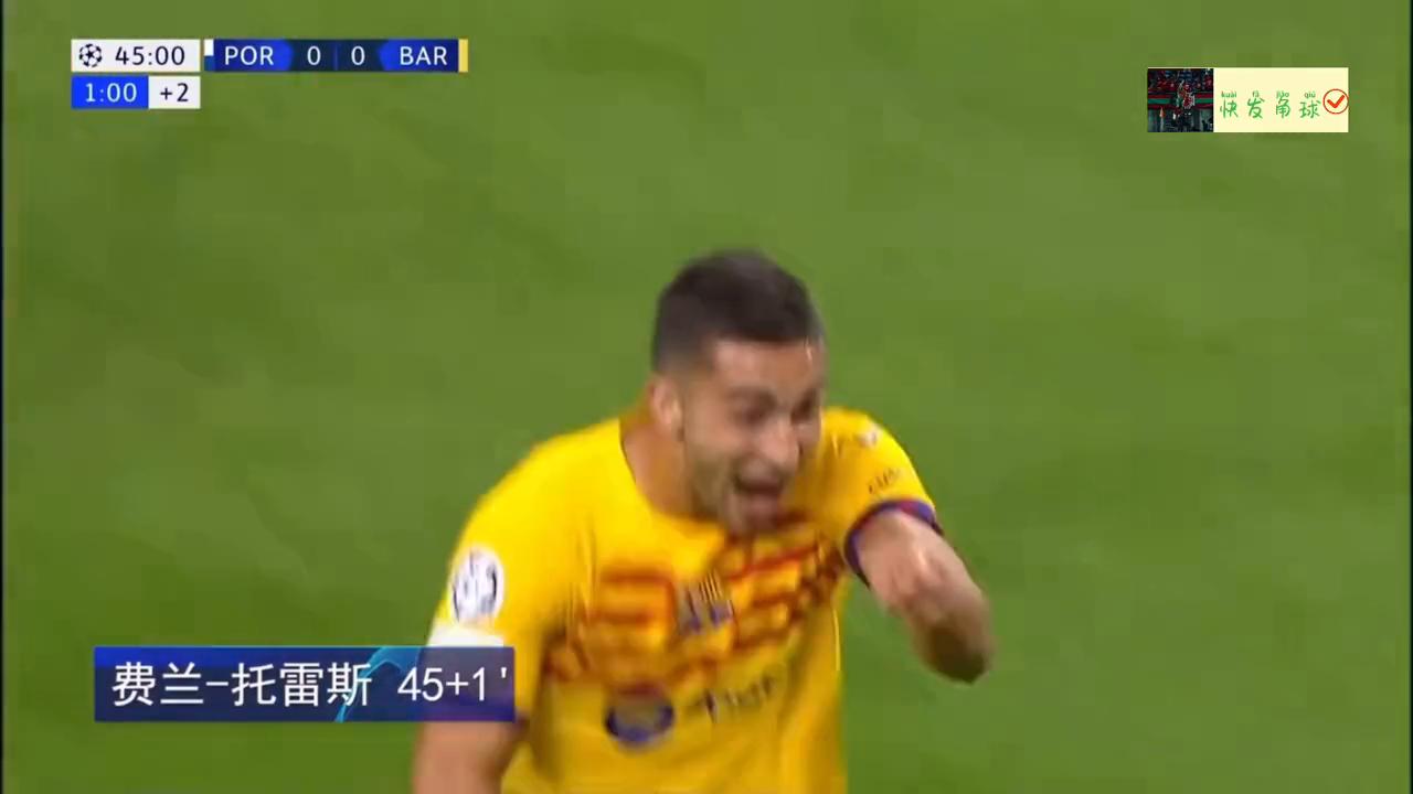 快发角球20231005#足球