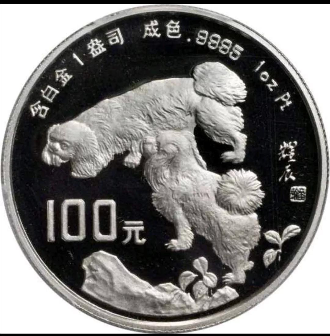 传世珍藏首轮十二生肖纪念币套装,首轮十二生肖银纪念币全套价格