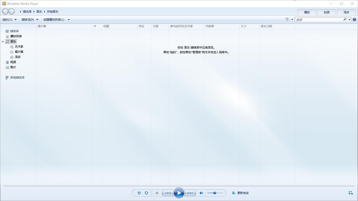 牛逼的电脑运行代码,史上最复杂的电脑代码