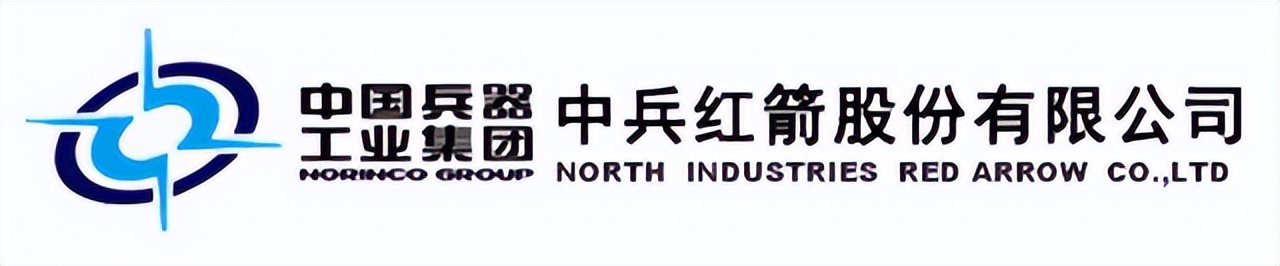 军工成长龙头股,国防军工龙头股前十名股票