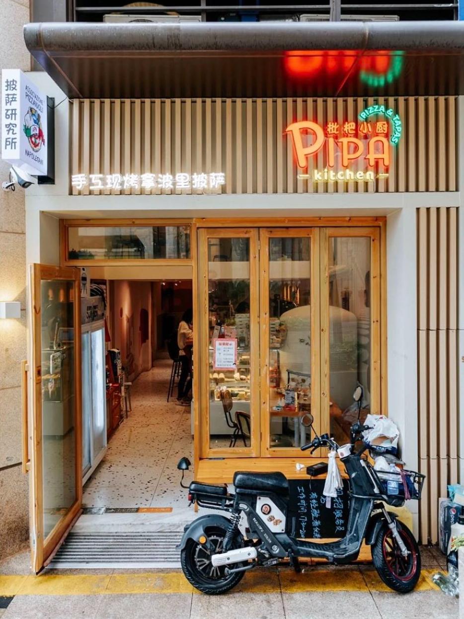 关于海珠，还有点遗憾