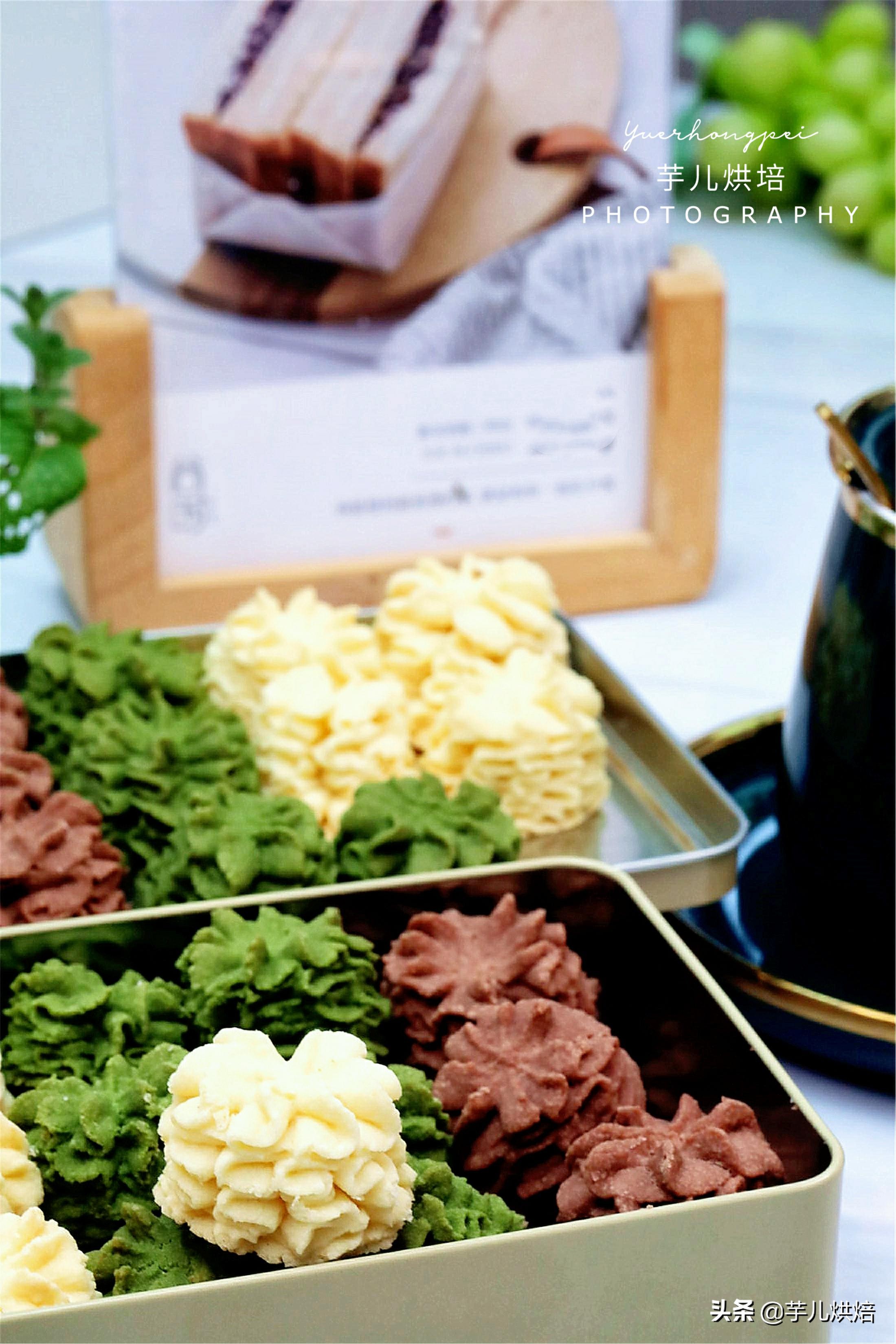 香酥掉渣的珍妮曲奇最好吃的配方公开，教你花纹不消失不塌陷秘密