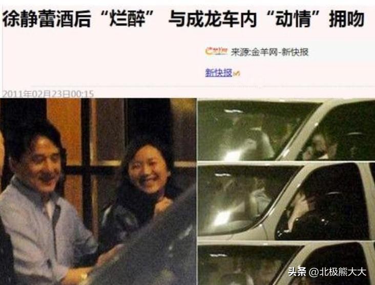 外骚内纯,24岁的徐静蕾成了大众情人