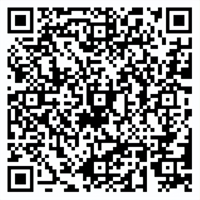 今年采暖季，居民用能价格稳定，非居民气价略有上浮→