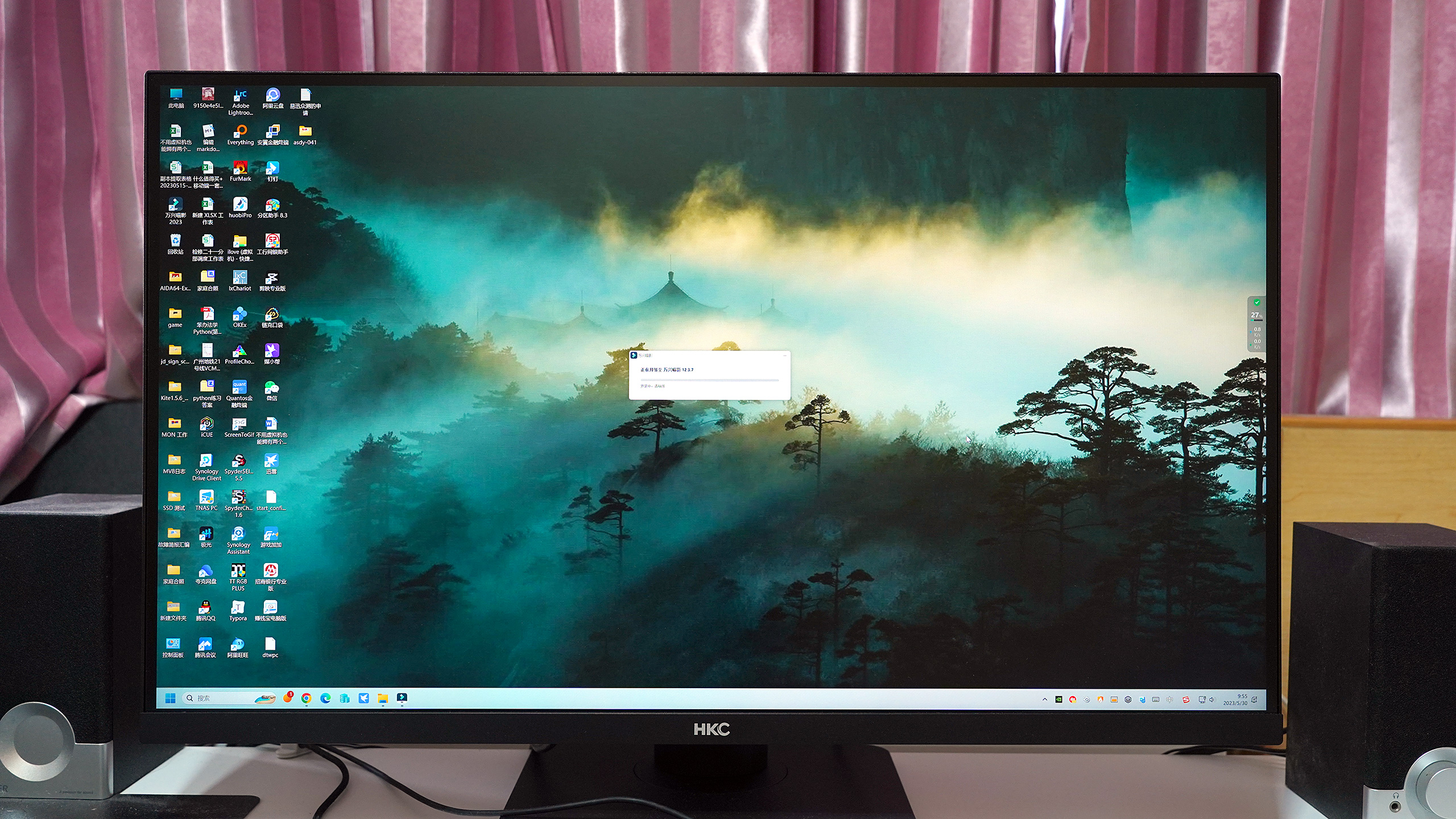 hkc显示器p272upro,hkcs24pro显示器测评