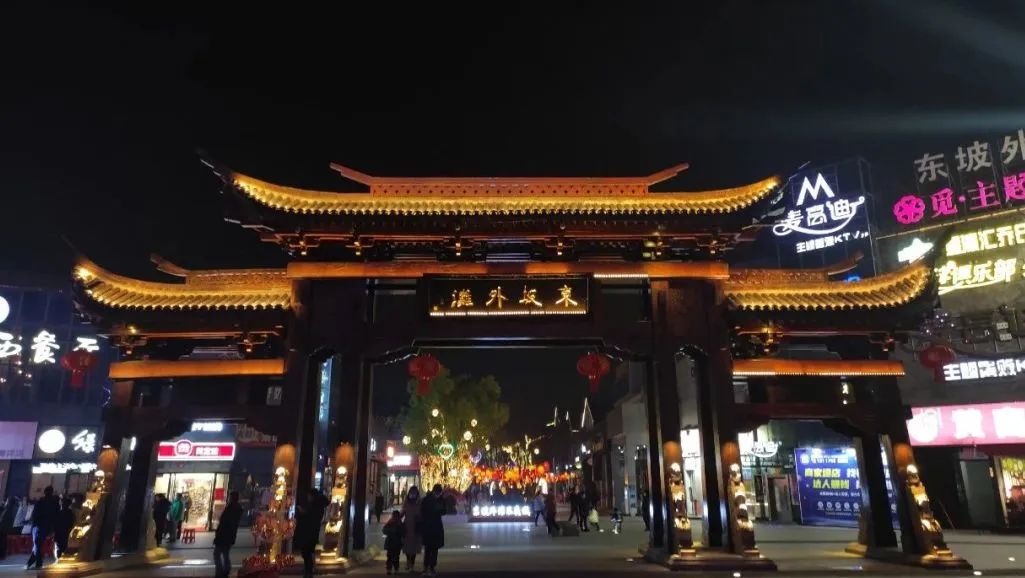 购物指南完整版,购物攻略你值得拥有