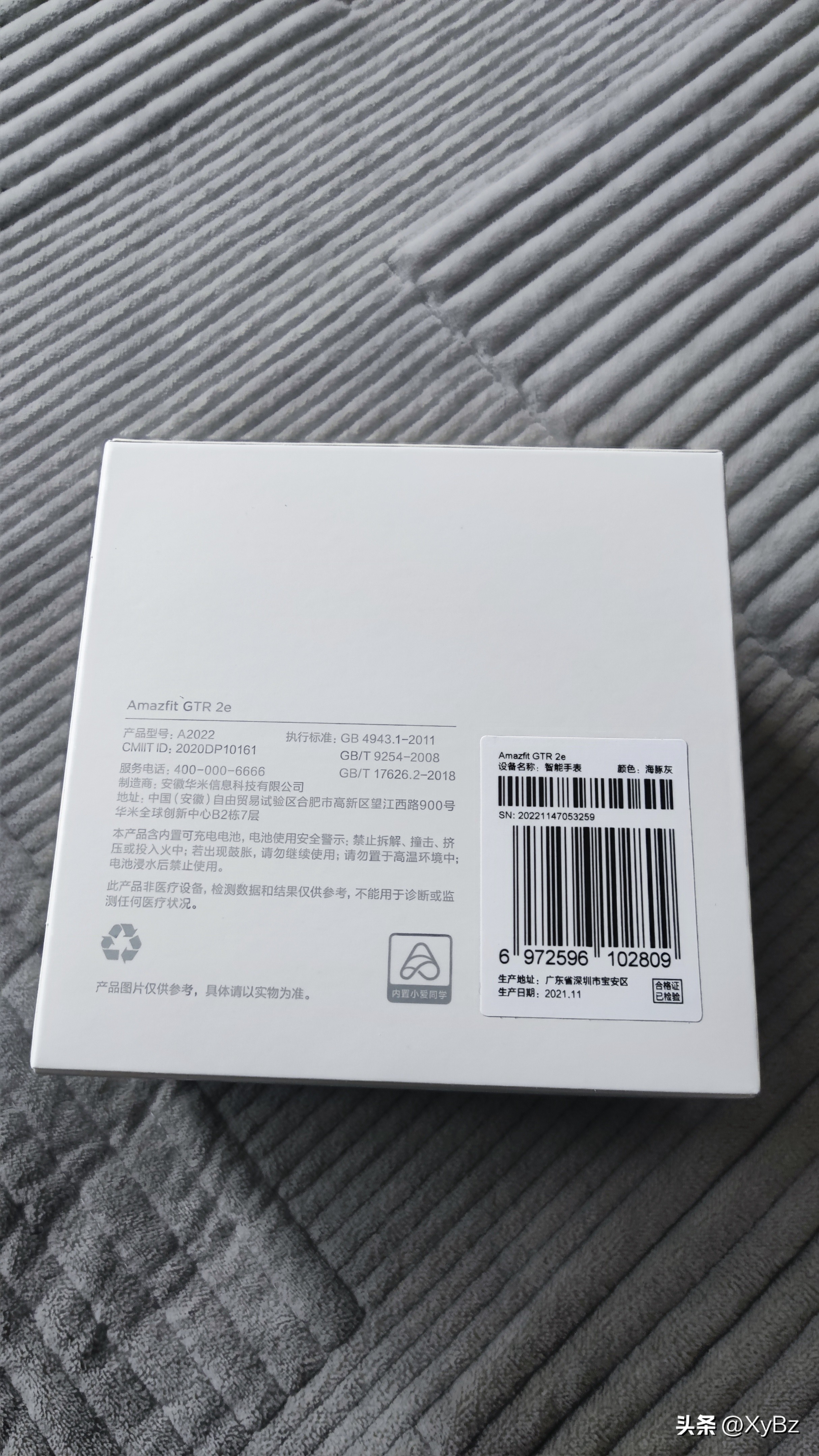amazfitgtr2e,华米amazfit智能手表2评测