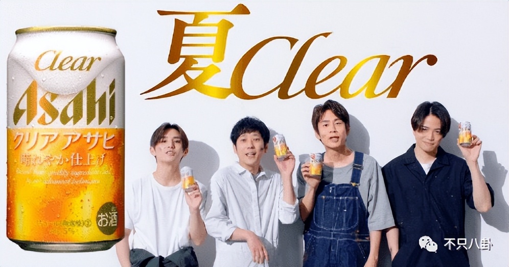 一身黑料还推他上位？难怪会被集体*制抵**啊！