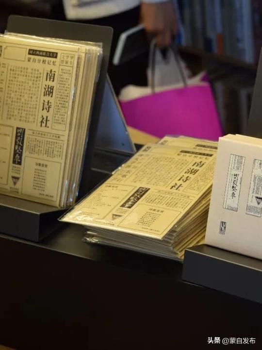 美食、乐队、集市...超多活动精彩来袭！这个“五一”玩转蒙自