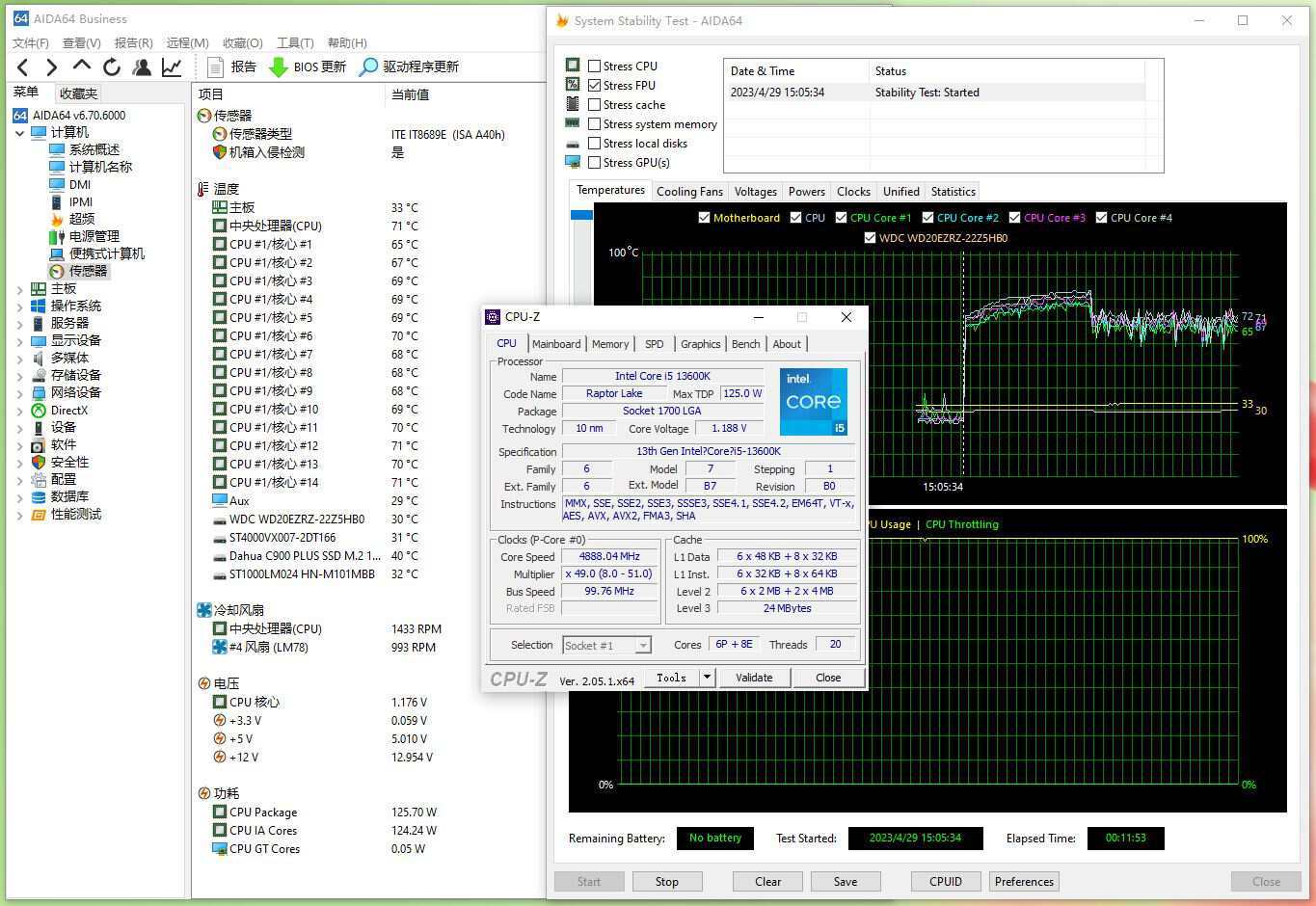 性价比b760m主板推荐,性价比高b760主板