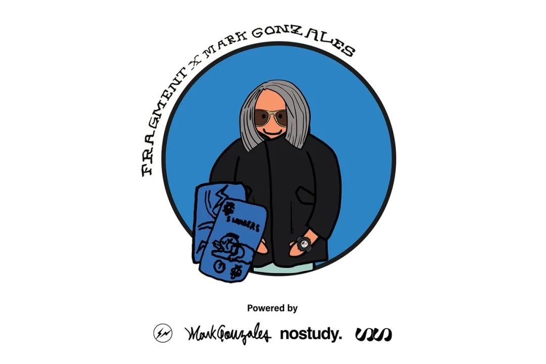 藤原浩联名喜茶下架了吗,喜茶现在还有藤原浩吗