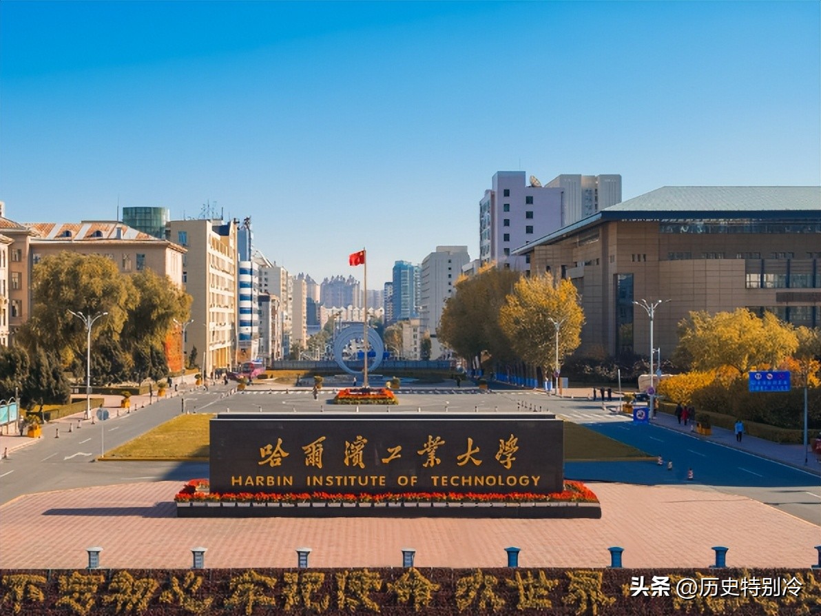 国防七子西工大到底多强,2023年国防七子招生对比清北