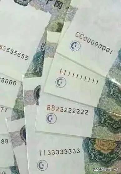 0505数字冠号值多少钱,数字冠一条龙号收藏价格