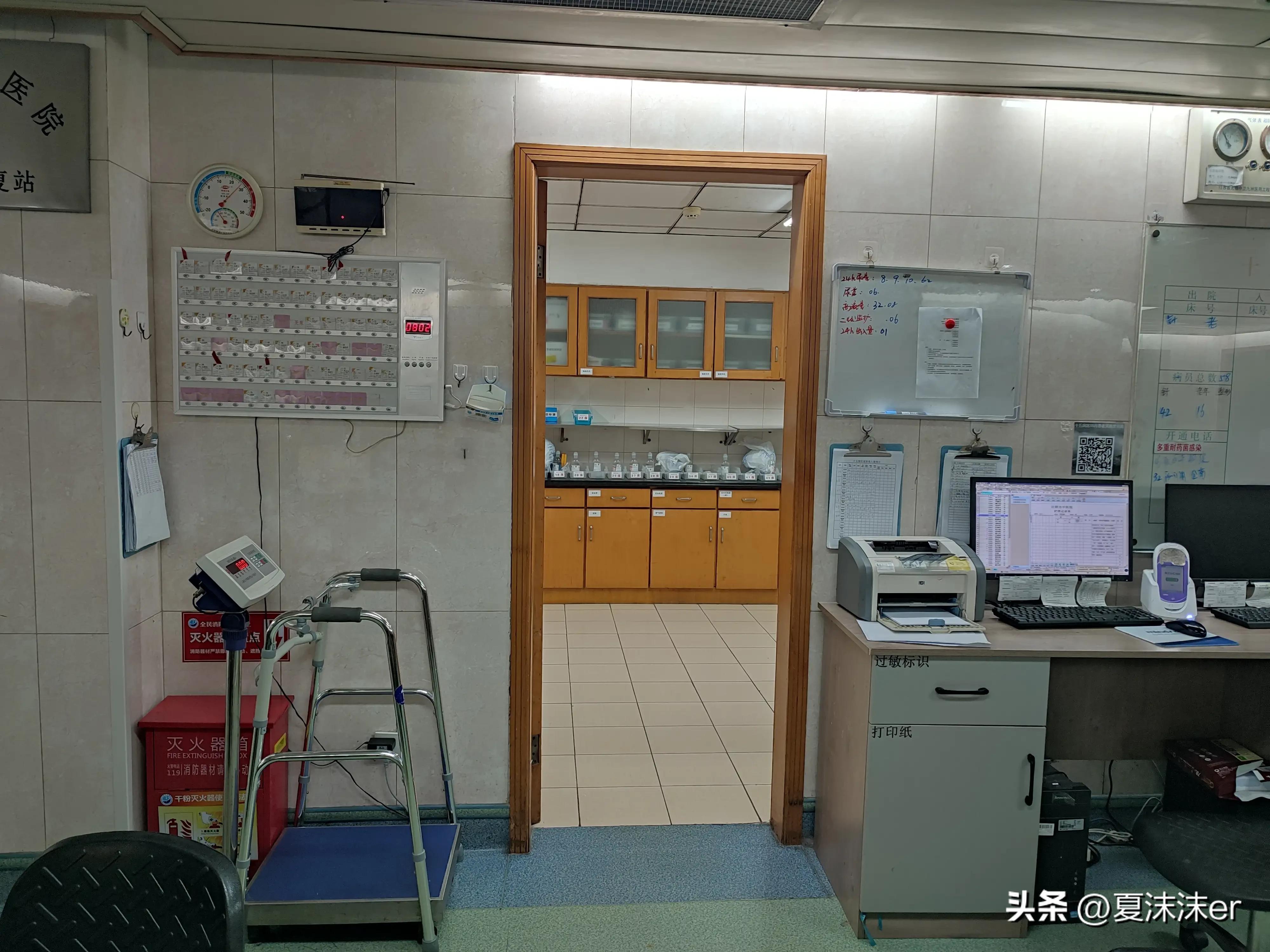 保守治疗腰椎间盘突出的成功视频,腰椎间盘突出保守治疗结局是什么