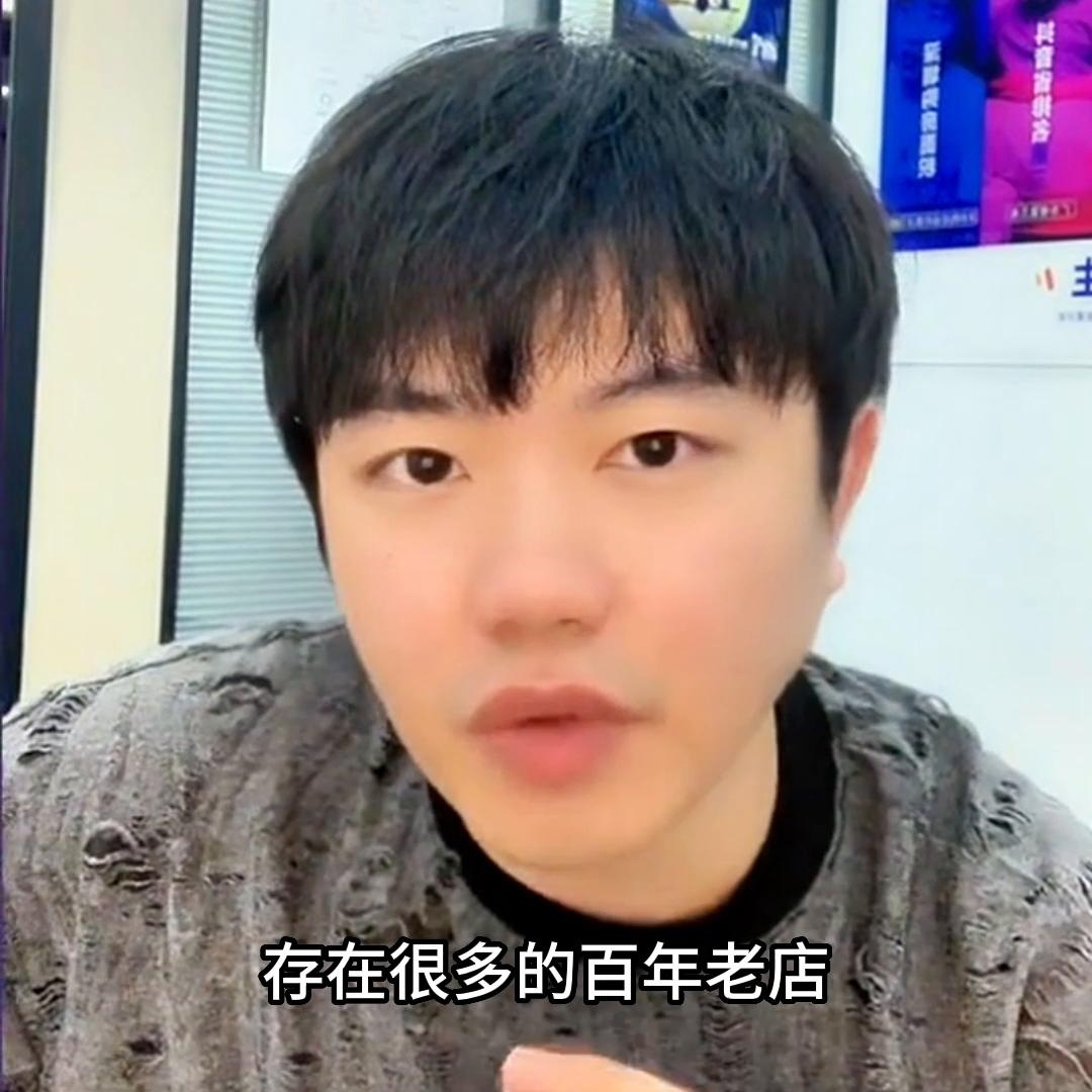 收租型盈利模式,收租是最好的生意模式不接受反驳