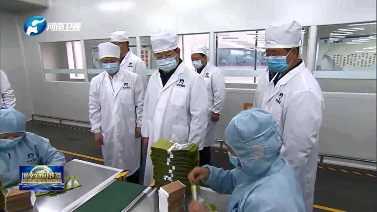 岐黄速览㊻｜中药配方颗粒不得在医疗机构以外销售