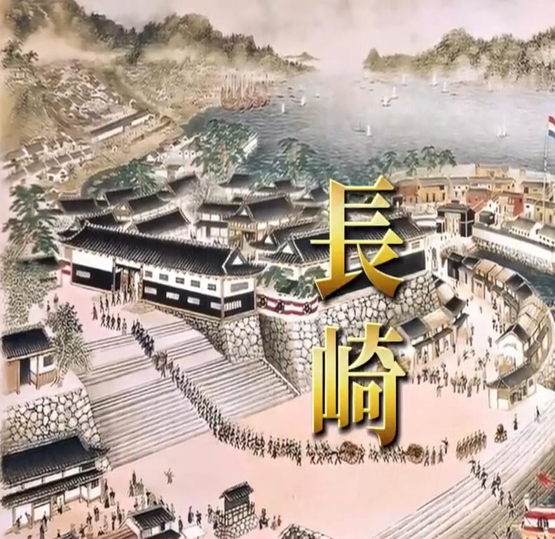 世界第一财阀三菱,三菱日本最大的财阀