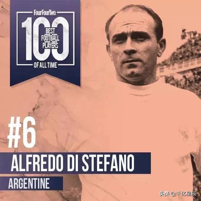 英媒442评历史前十巨星为何是他们,英媒评选十大最伟大的球员