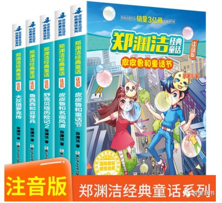 青春期的母慈子笑，秘密藏在这份书单里