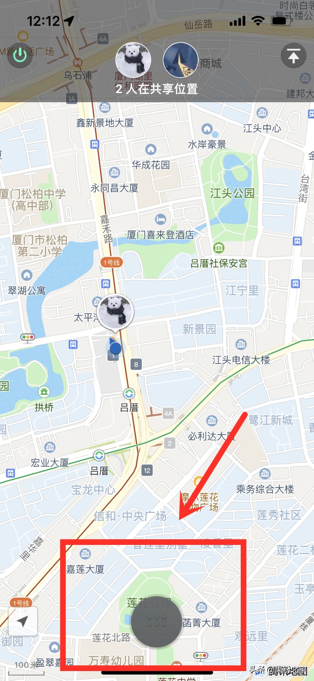 微信冷知识实用技巧,推荐微信实用小技巧